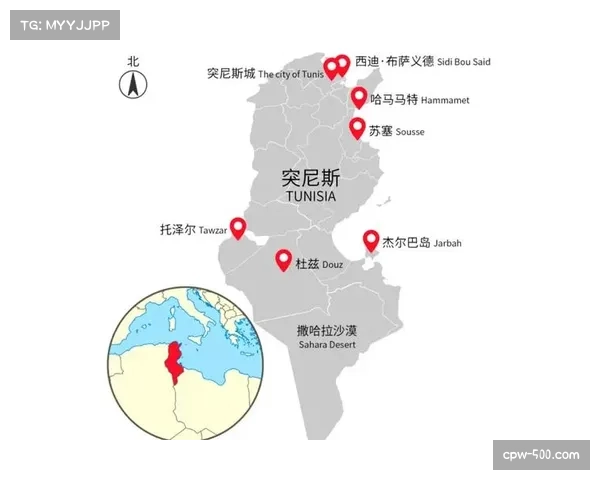 突尼斯甲哈马利夫三胜二平八负 排名靠后 突尼斯甲哈马利夫三胜二平八负 排名靠后