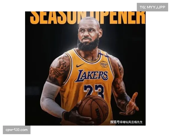 湖人年龄结构问题 詹姆斯角色转变挑战